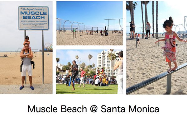 カリフォルニアで楽しむ家族旅行の魅力