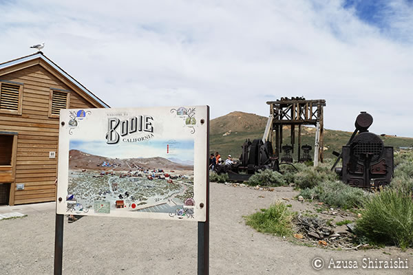 ボディ州立歴史公園にあるゴーストタウン ボディ